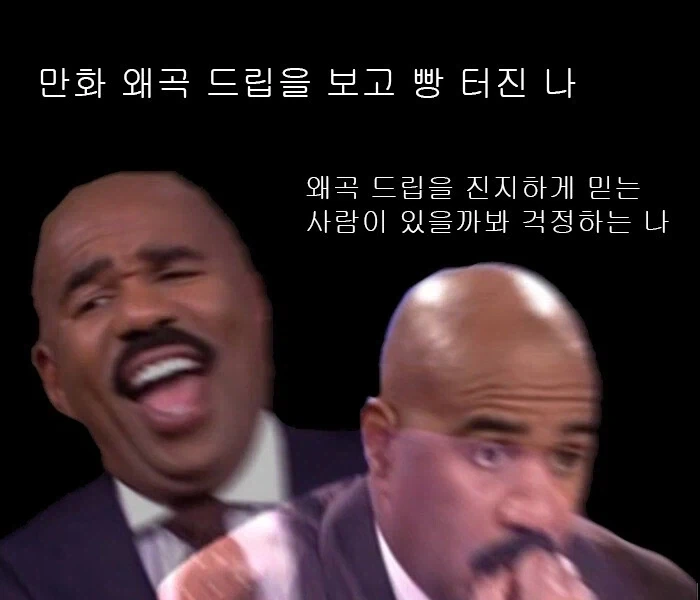 보조배터리 이미지 6