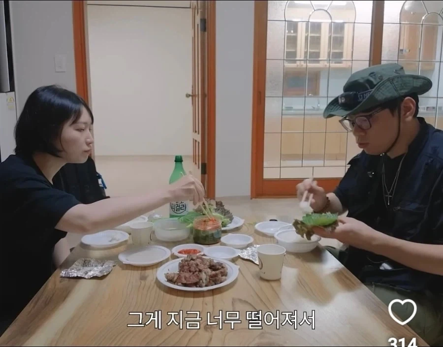 모쏠 탈출해서 알콩달콩 연애하던 사람이 결혼 할 수 없는 이유 ㅜㅜ_7.webp