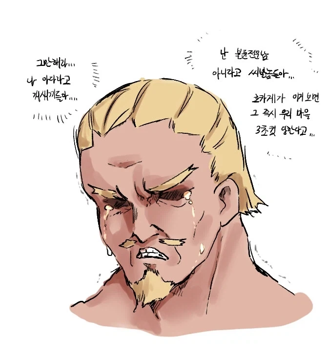 보조배터리 이미지 5