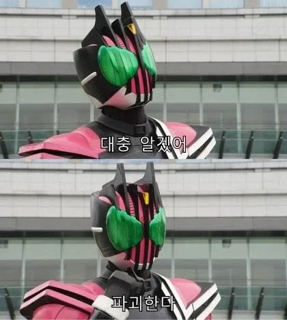 너네 햄버거가 무슨 색인줄 앎? 대표 이미지