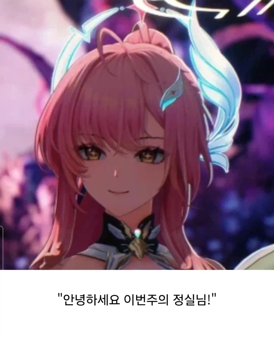 얼굴에 자신있는 사람 VR특 대표 이미지