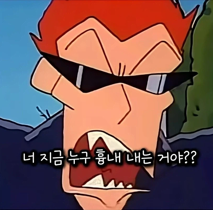 AI 여친 생기자마자 기안84가 시킨 짓 이미지 2