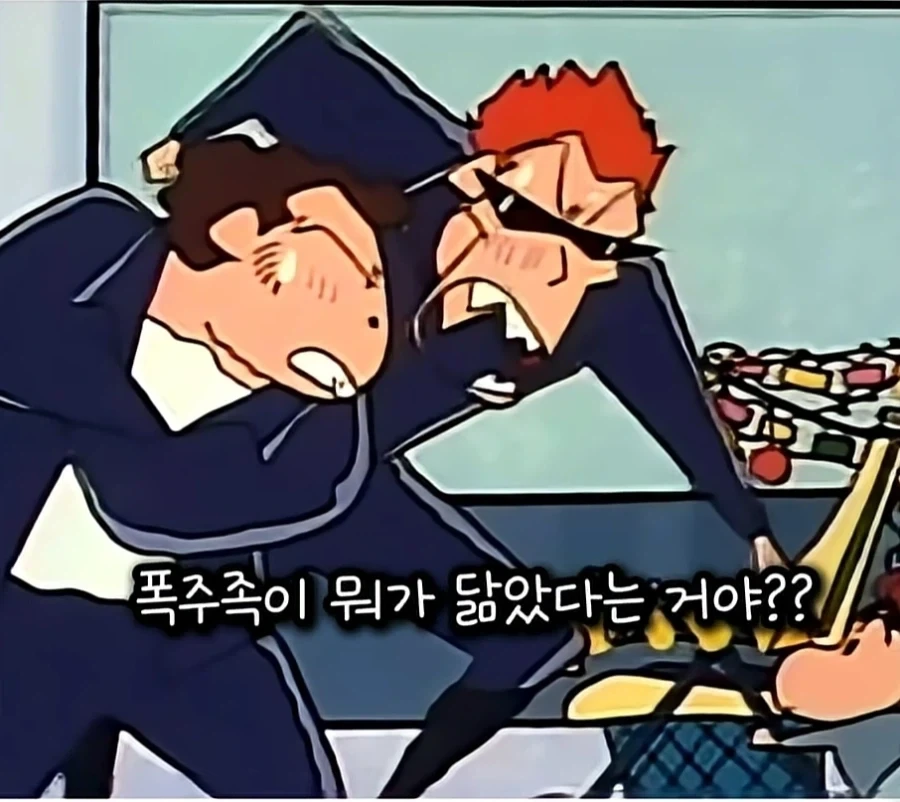 폭주족과 똥파리가 닮은점_4.webp