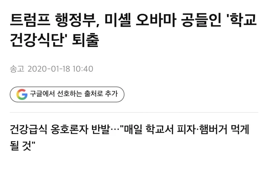 이런 귀여운 여자가 밤마다 찾아오면 어캄?! 이미지 2