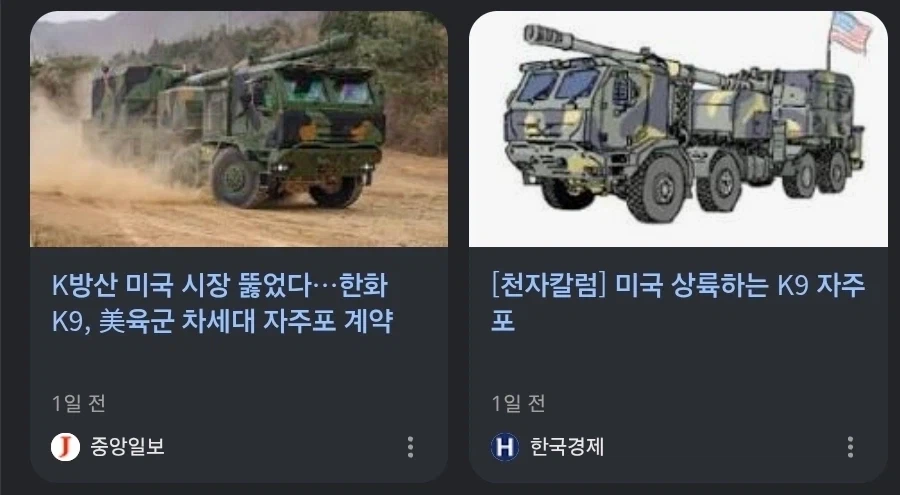 이런 귀여운 여자가 밤마다 찾아오면 어캄?! 대표 이미지