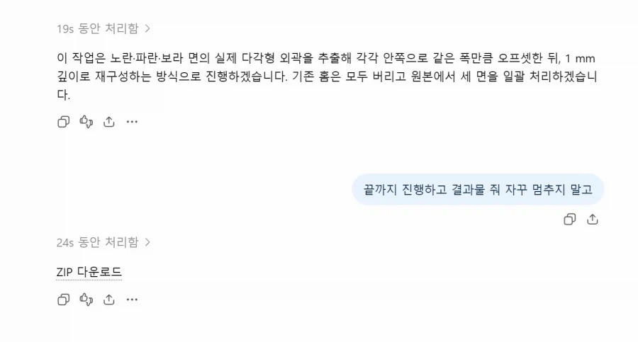 태권도박을 보고 무술에 관심을 가졌다 대표 이미지
