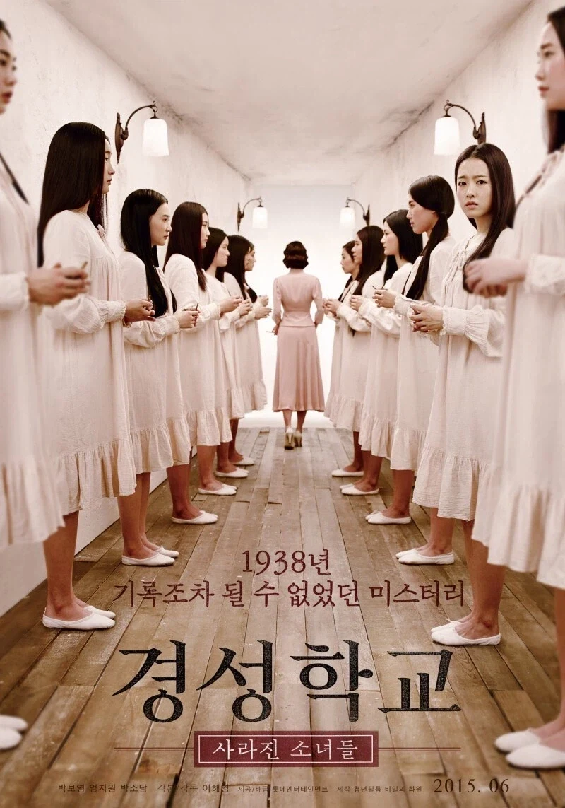 트릭컬) 트릭컬은 스토리가 맛있음 이미지 2