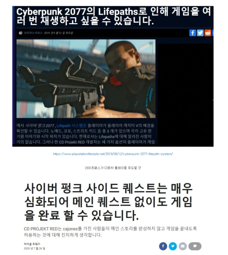 아들이 시간여행으로 부모님 결혼에 가면 안되는 이유 대표 이미지