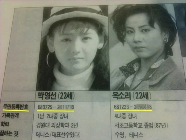 블아 스토리 이해하기 대표 이미지