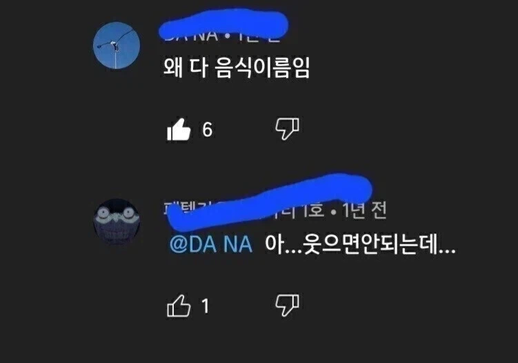 죽은 햄서터를 그리워하는 집사들_4.webp