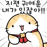남탕 한명이요_3.webp