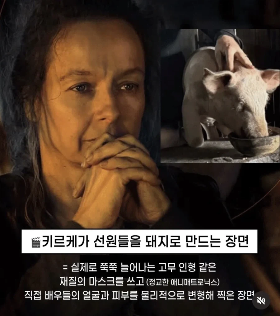 근육맨) 흑역사를 간지로 바꾼 장면 이미지 4