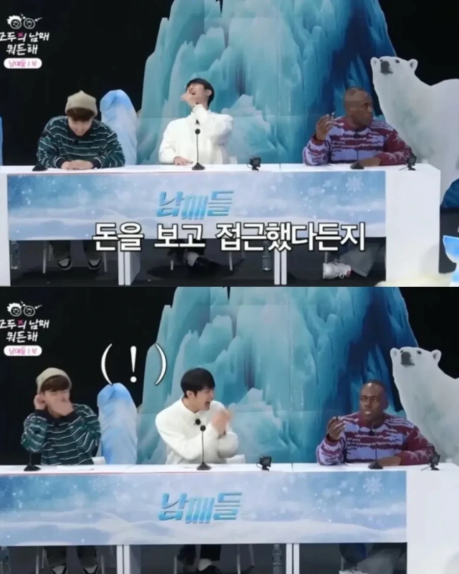 의외로 경찰 불러야하는 상황_3.webp