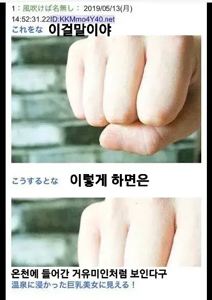 남자들이 살면서 한번쯤은 다 경험한다는 상황 대표 이미지