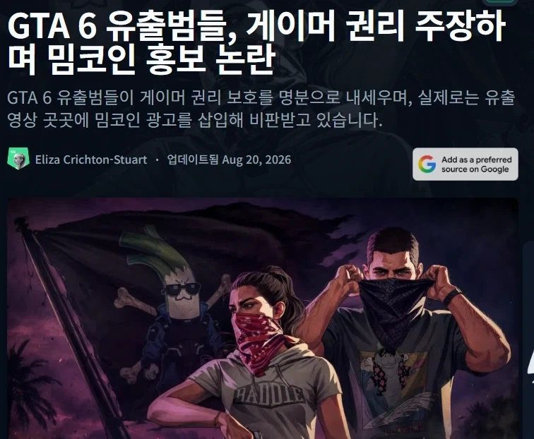 "아빠, 싸움놀이하자" 이미지 3