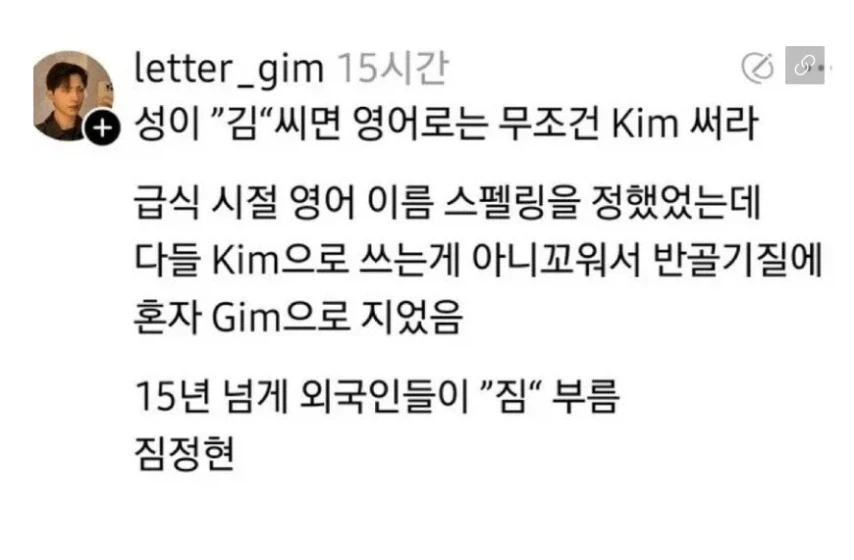자판기 때문에 개빡친 대학생.jpg 대표 이미지