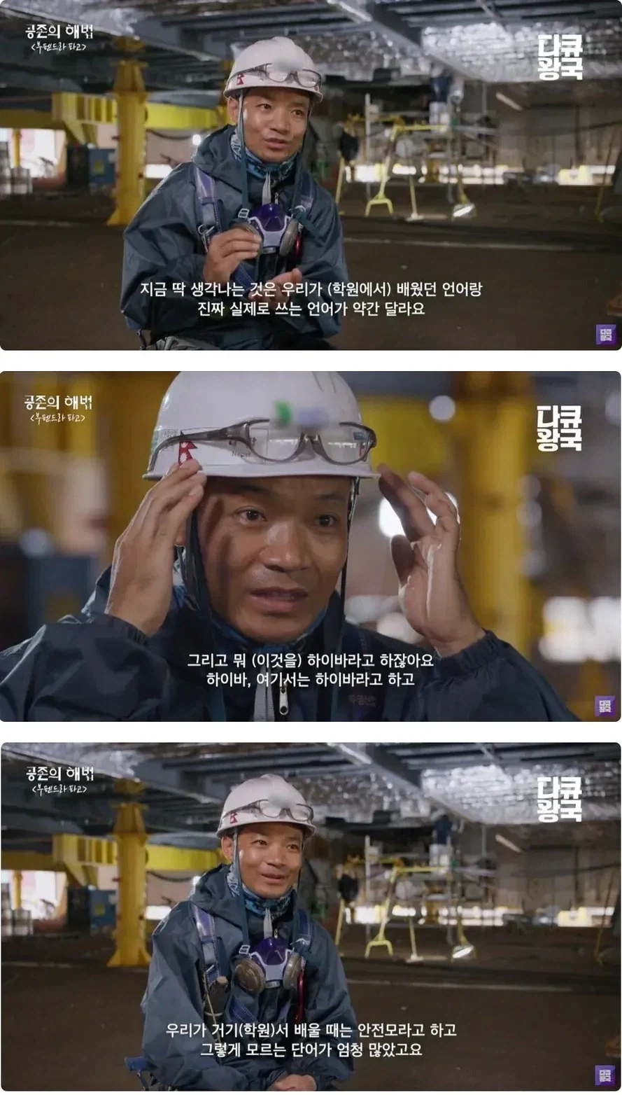 손주 반찬도 파냐고 물어보시는 할머니 대표 이미지