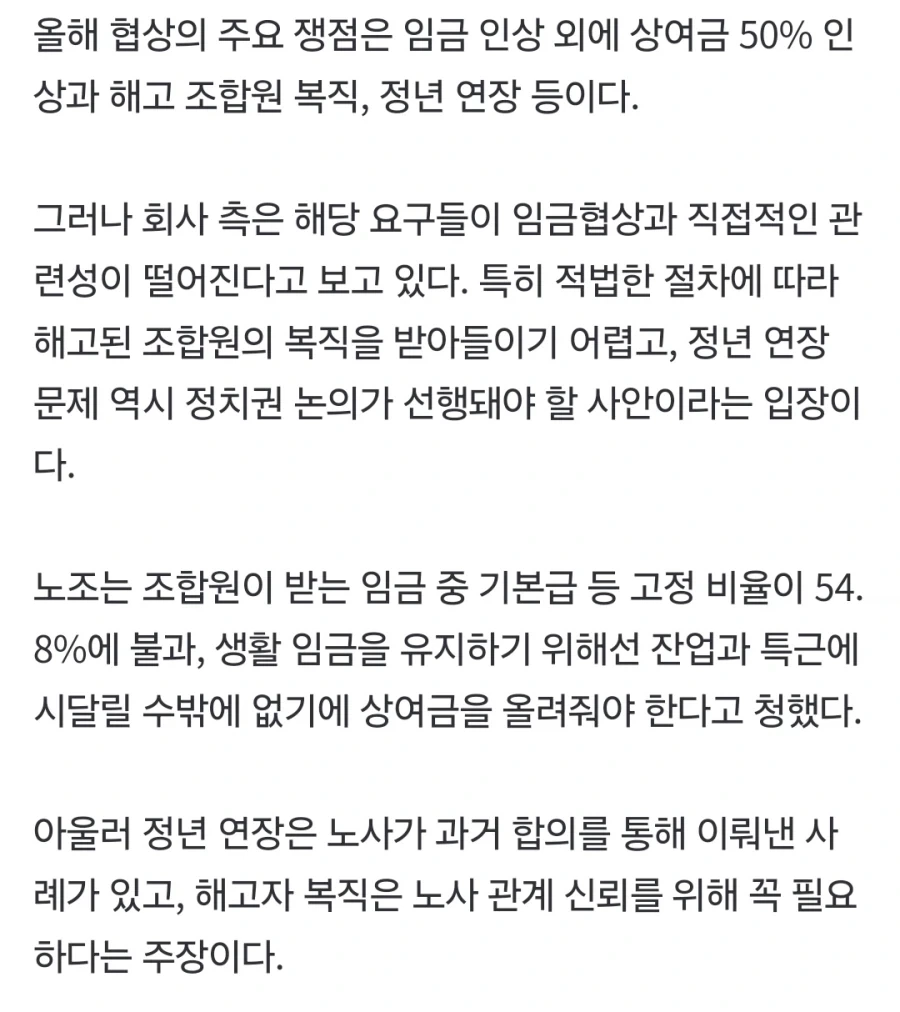 고양이 빵실빵뎅이가 뽀송해봤자.... 이미지 2