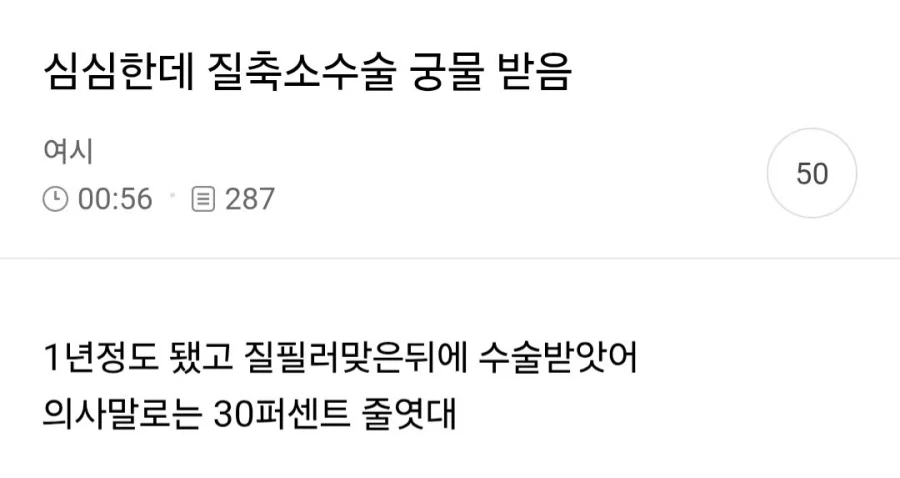 영화속 한국에서 총기 소유를 합법화하면 생기는 장면 대표 이미지