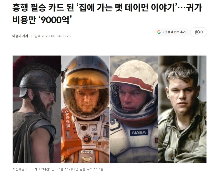 TS)??: 둘다 나의 손에 넣겠다! 대표 이미지