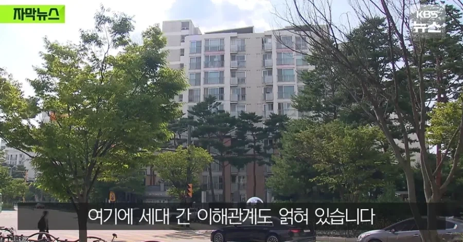 꽉 막힌 아버지가 답답한 아들 이미지 2