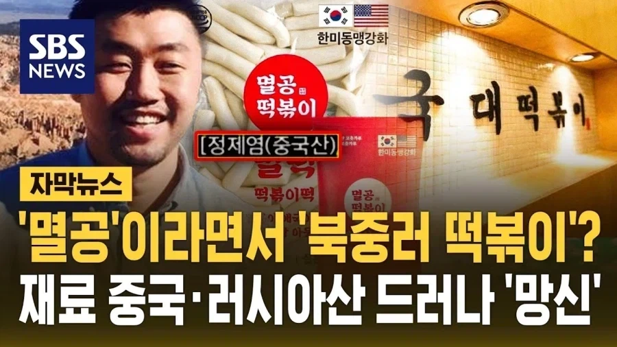 천재마법사가 남긴 대업적 대표 이미지