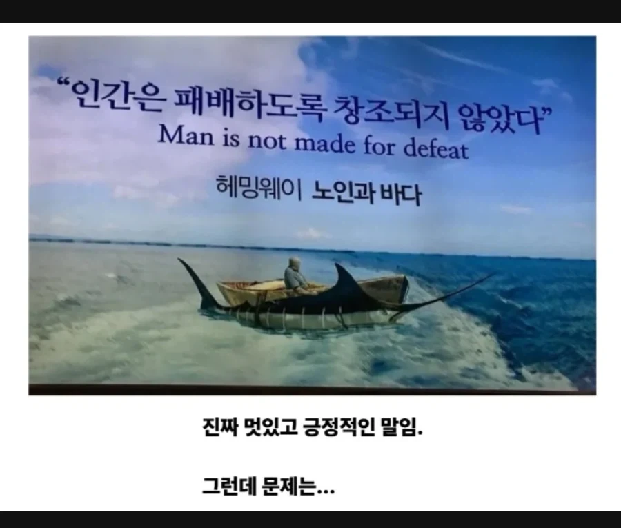 젠장 뭘 책임 진다는거지!? 대표 이미지