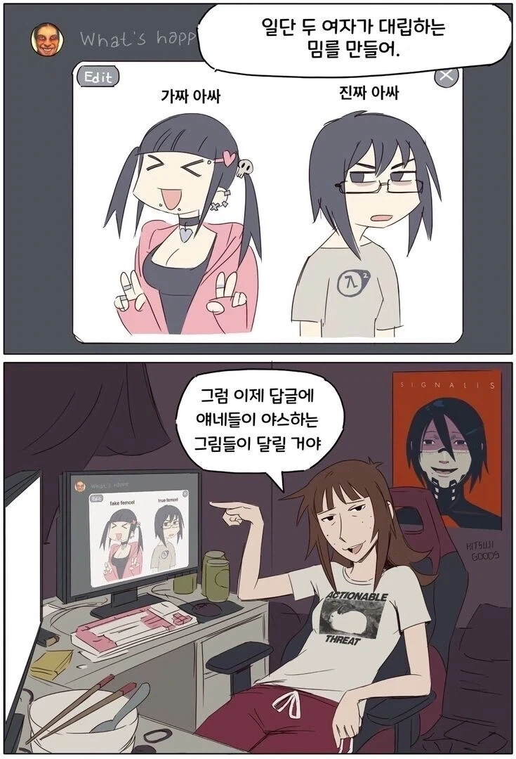 고양이 배만짐 이미지 2