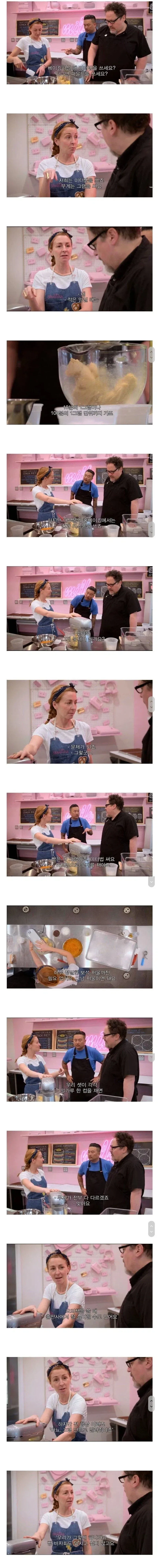 뇌신경쎈터가 개발한 뇌 훈련퀴즈 대표 이미지
