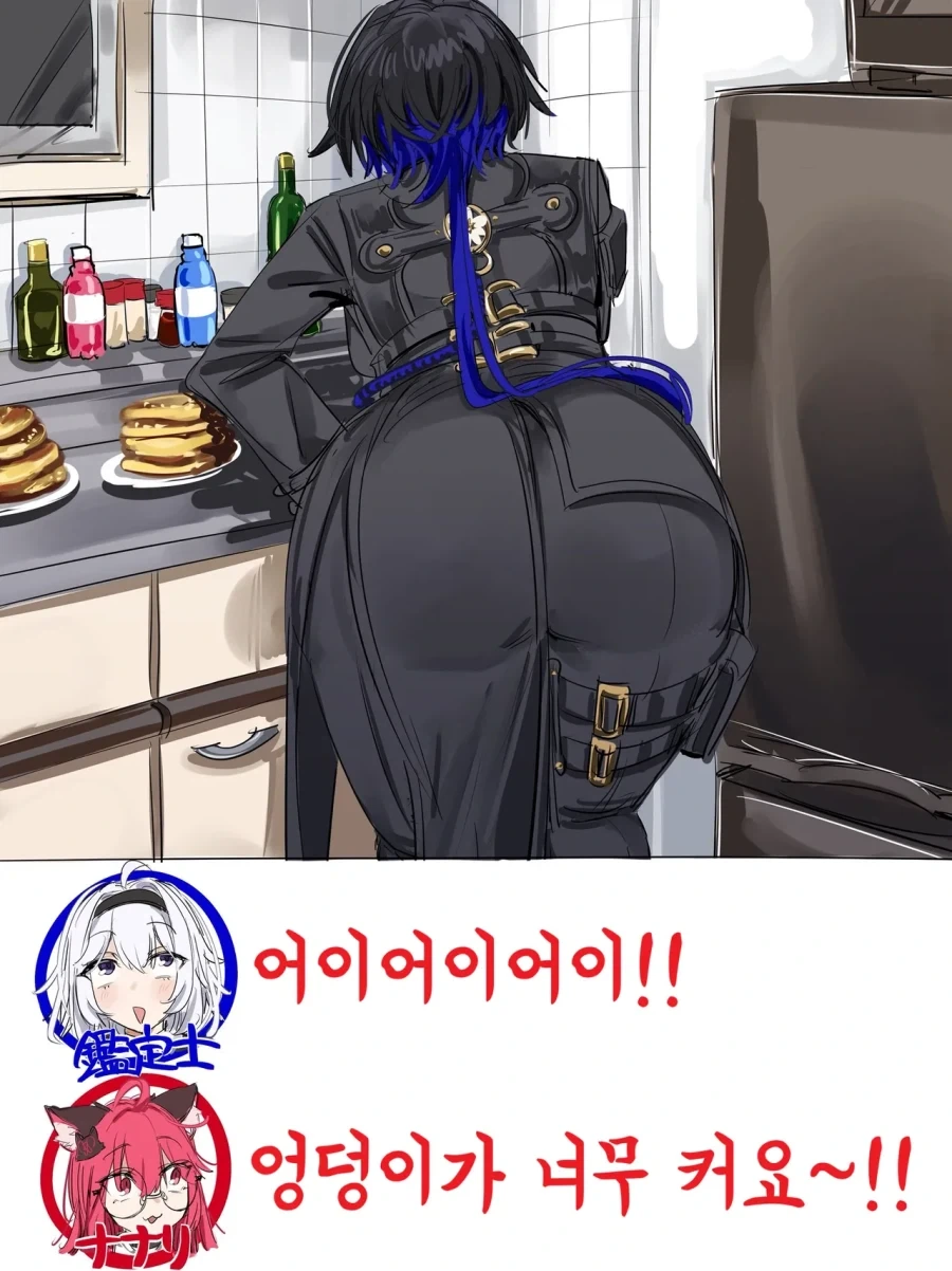 한컷만으로 흥미진진 해지는 전개 이미지 2