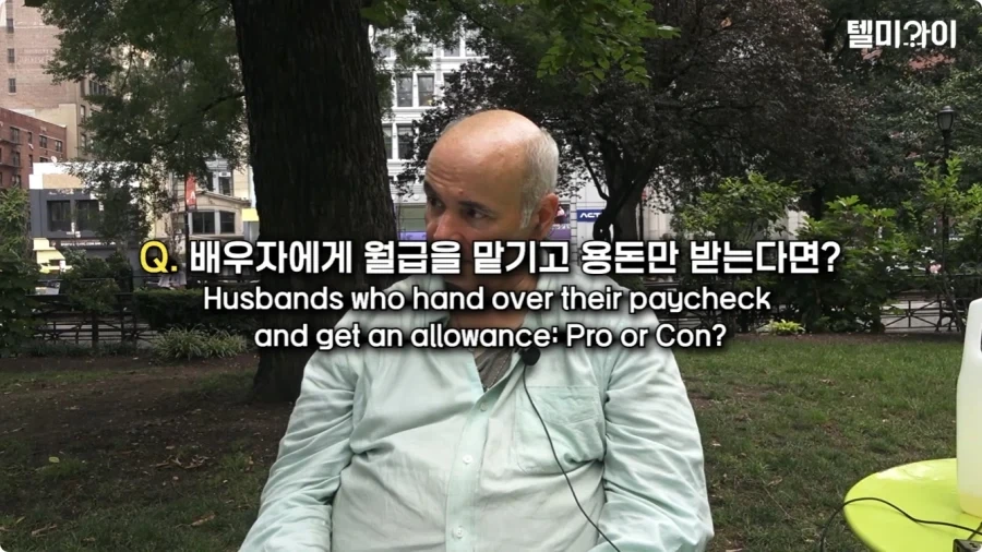 대통령이 뱀파이어 도륙내는 영화 이미지 9