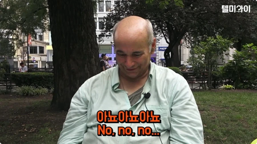 아내에게 월급 맡기고 용돈 받는 남편 미국인 반응.jpg_2.webp
