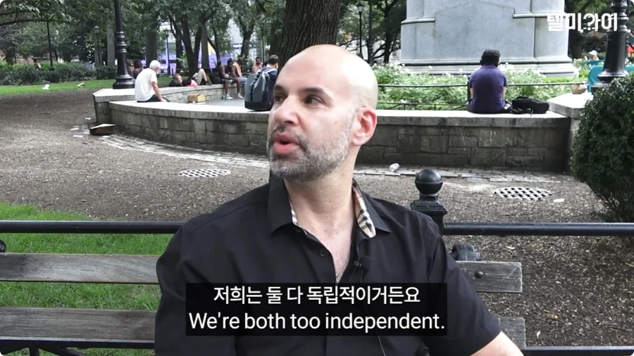 아내에게 월급 맡기고 용돈 받는 남편 미국인 반응.jpg_9.webp