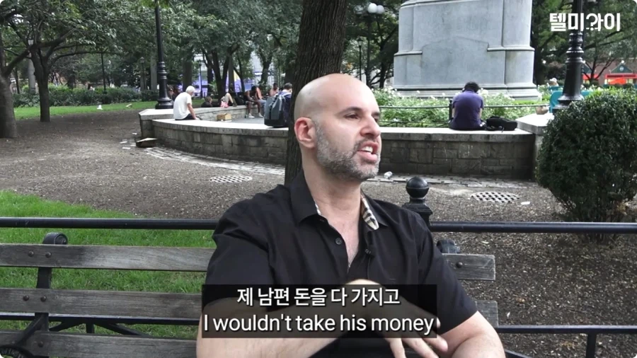 아내에게 월급 맡기고 용돈 받는 남편 미국인 반응.jpg_10.webp