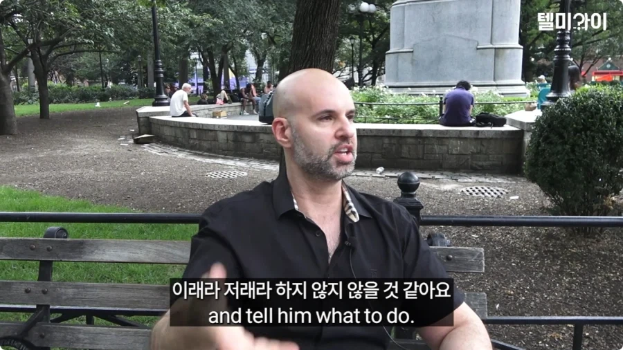아내에게 월급 맡기고 용돈 받는 남편 미국인 반응.jpg_11.webp