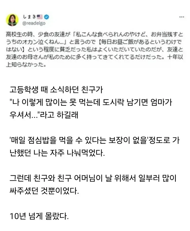 대통령이 뱀파이어 도륙내는 영화 이미지 8