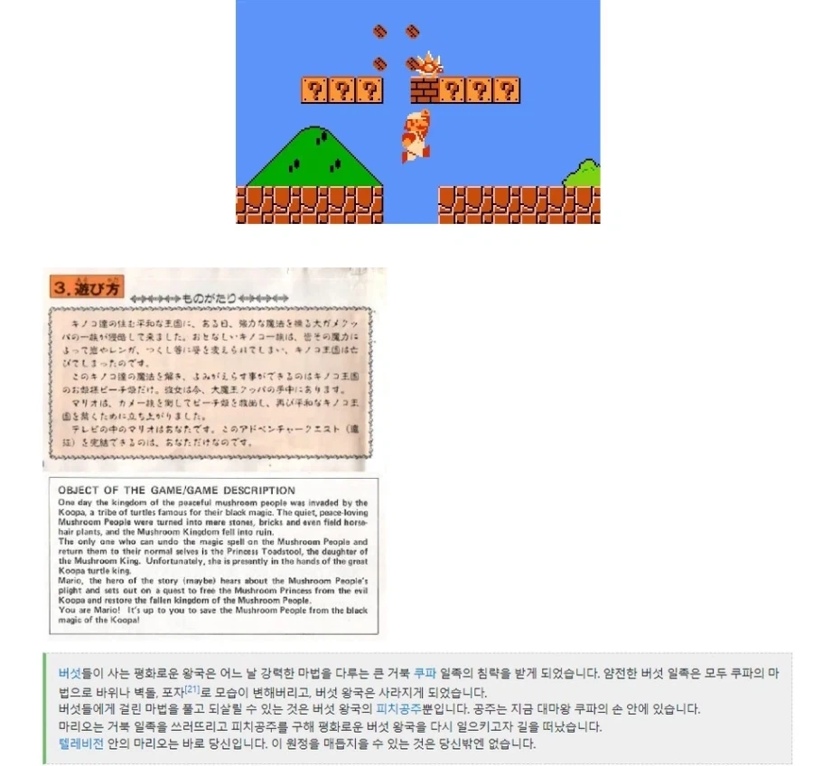대통령이 뱀파이어 도륙내는 영화 이미지 7