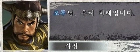 서마터폰 중독에서 벗아나기 이미지 2