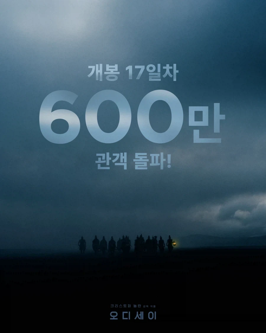이순신 장군님은 원숭환이랑 비교하면 군주복이 있는편 이미지 2