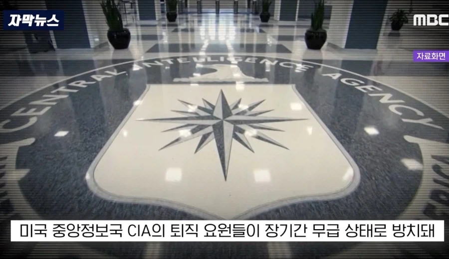 대통령이 뱀파이어 도륙내는 영화 이미지 5