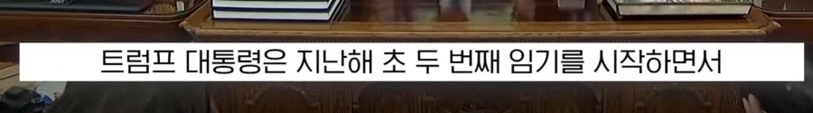 원래 미국이라면 상상도 못 할 뉴스.jpg_3.webp