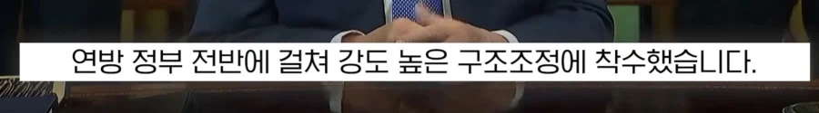 원래 미국이라면 상상도 못 할 뉴스.jpg_4.webp