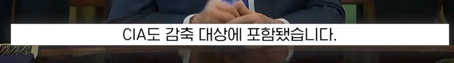 원래 미국이라면 상상도 못 할 뉴스.jpg_5.webp