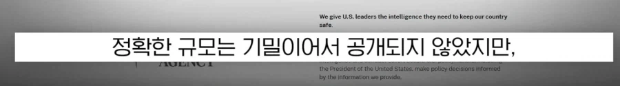 원래 미국이라면 상상도 못 할 뉴스.jpg_6.webp