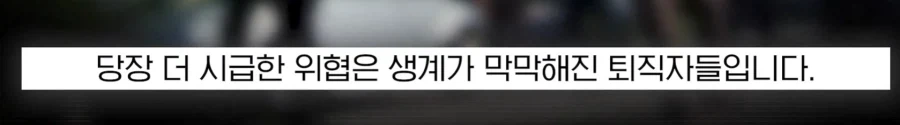 원래 미국이라면 상상도 못 할 뉴스.jpg_9.webp