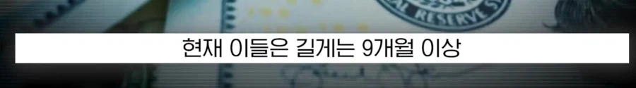 원래 미국이라면 상상도 못 할 뉴스.jpg_10.webp