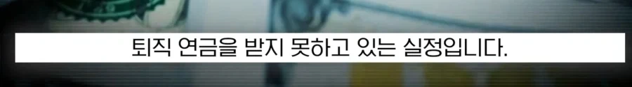 원래 미국이라면 상상도 못 할 뉴스.jpg_11.webp