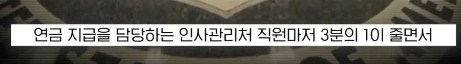 원래 미국이라면 상상도 못 할 뉴스.jpg_12.webp