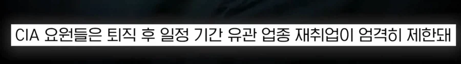 원래 미국이라면 상상도 못 할 뉴스.jpg_14.webp