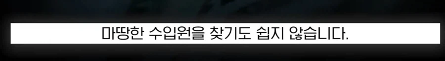 원래 미국이라면 상상도 못 할 뉴스.jpg_15.webp
